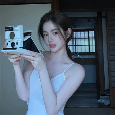 她和他